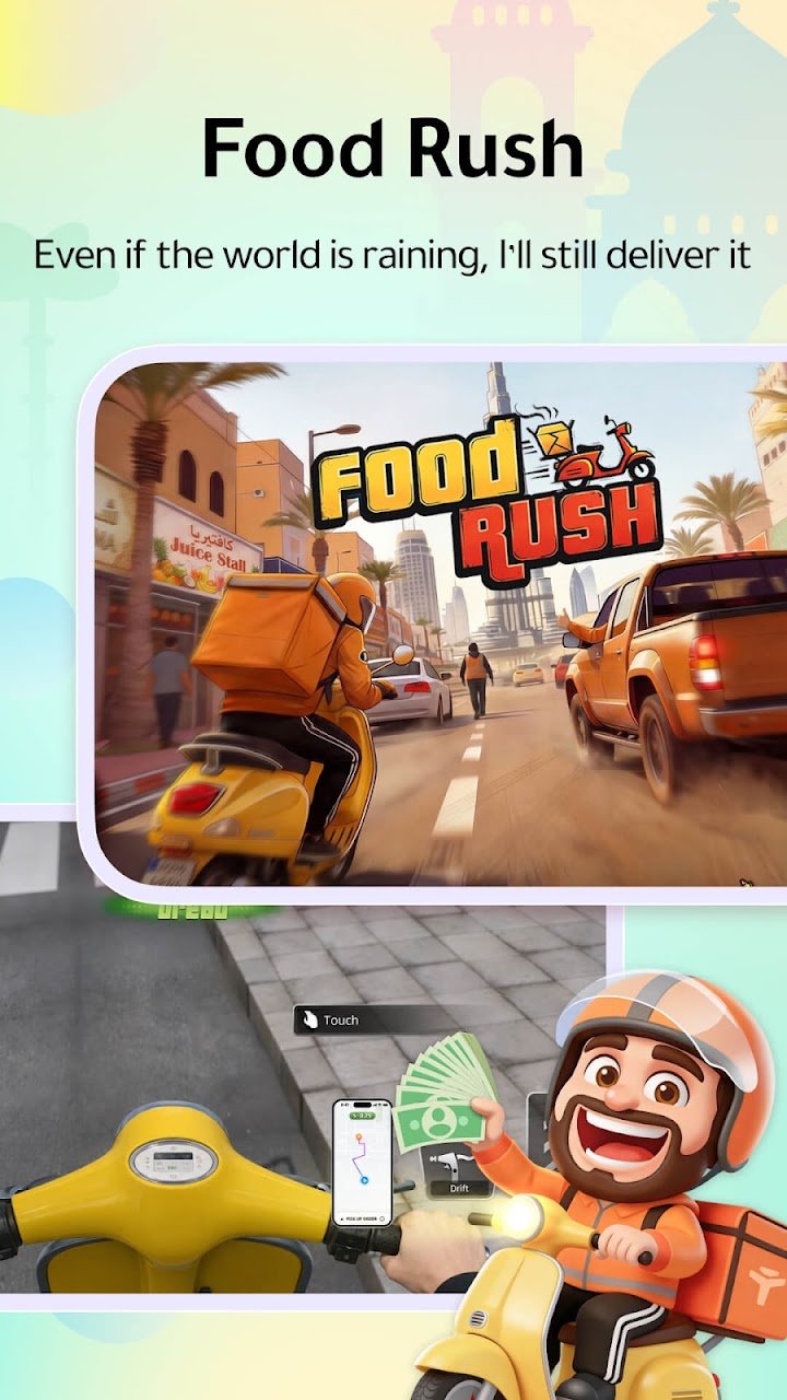 WePlay(ويبلاي) - Game & Chat screenshot