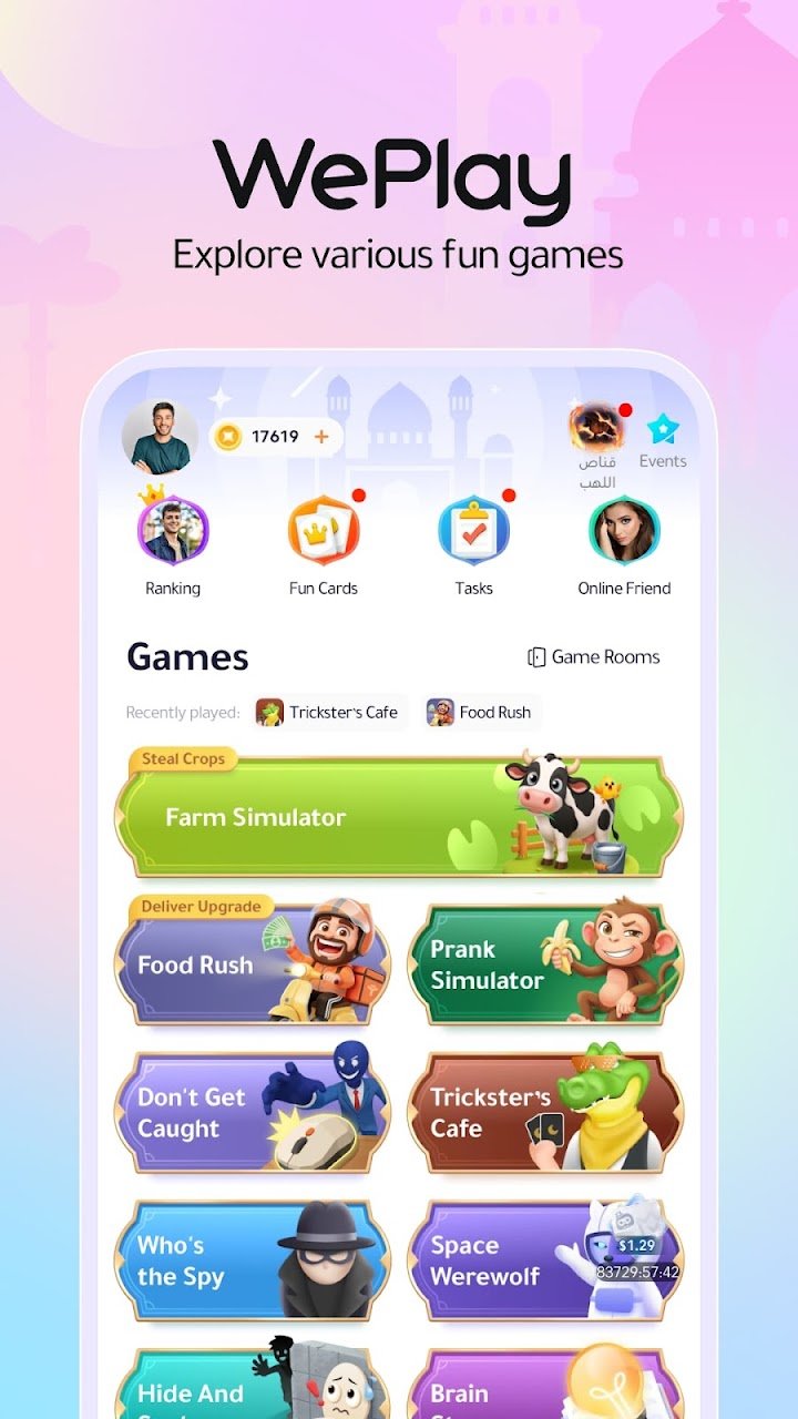 WePlay(ويبلاي) - Game & Chat screenshot