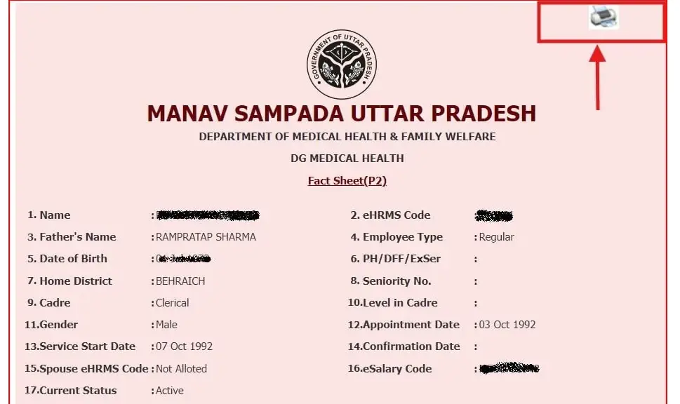 Manav Sampada UP eHRMS Login โ Leave, Salary & Service Portal 11 Manav Sampada UP employee fact sheet page