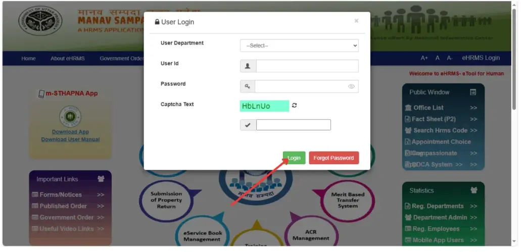 Manav Sampada UP eHRMS Login โ Leave, Salary & Service Portal 4 manav sampada portal up for leave application