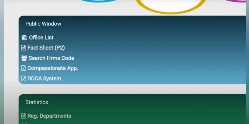 Manav Sampada UP eHRMS Login โ Leave, Salary & Service Portal 18 manav sampada code